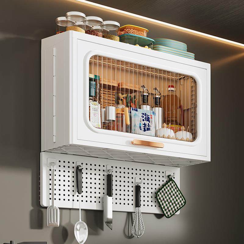 厨瓶房物架调料调味多功能免打8119孔壁挂储物盒家用墙置上收纳盒