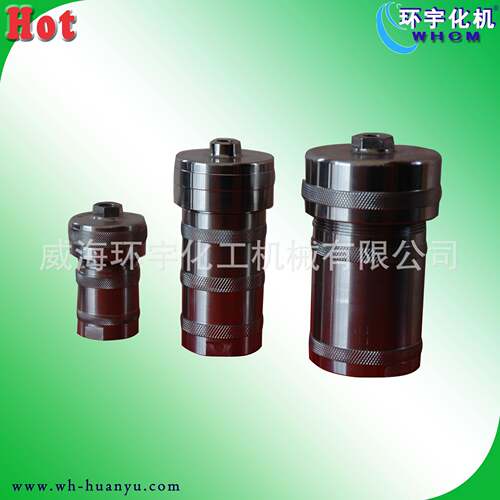 0ml50ml100ml50ml5应0C02ml水热反釜压力溶弹2带高温内衬PPL
