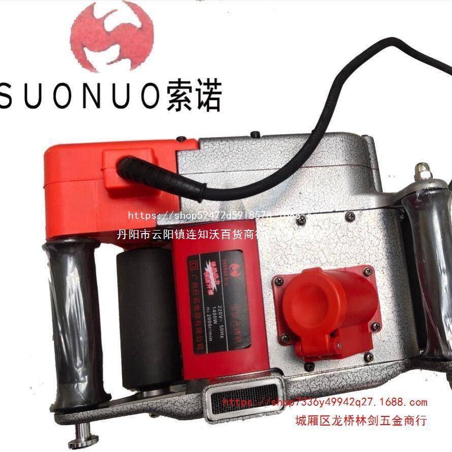 索机诺快速开机槽机切槽轻质砖改电一无品牌/次成水型开槽水电工