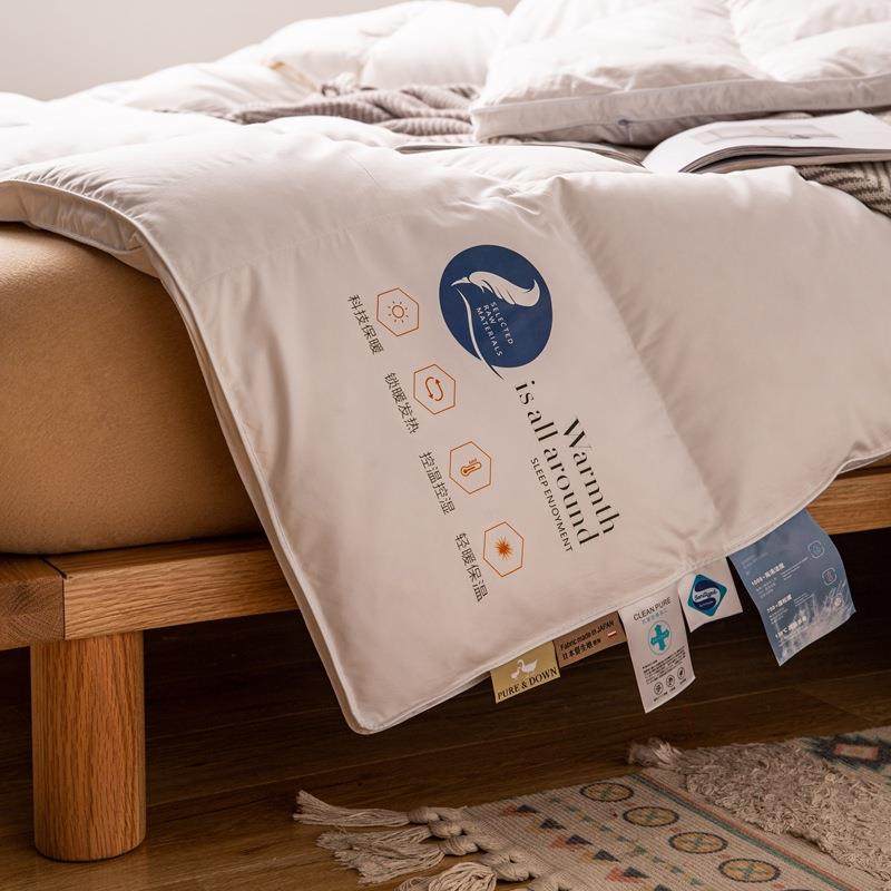 8芯0s日式立内体自充绒羽绒被被壳防钻绒鹅绒半成品胆被面2022091,床上用品,学生床品套件,淘宝优惠券,粉丝福利购,淘宝优惠卷