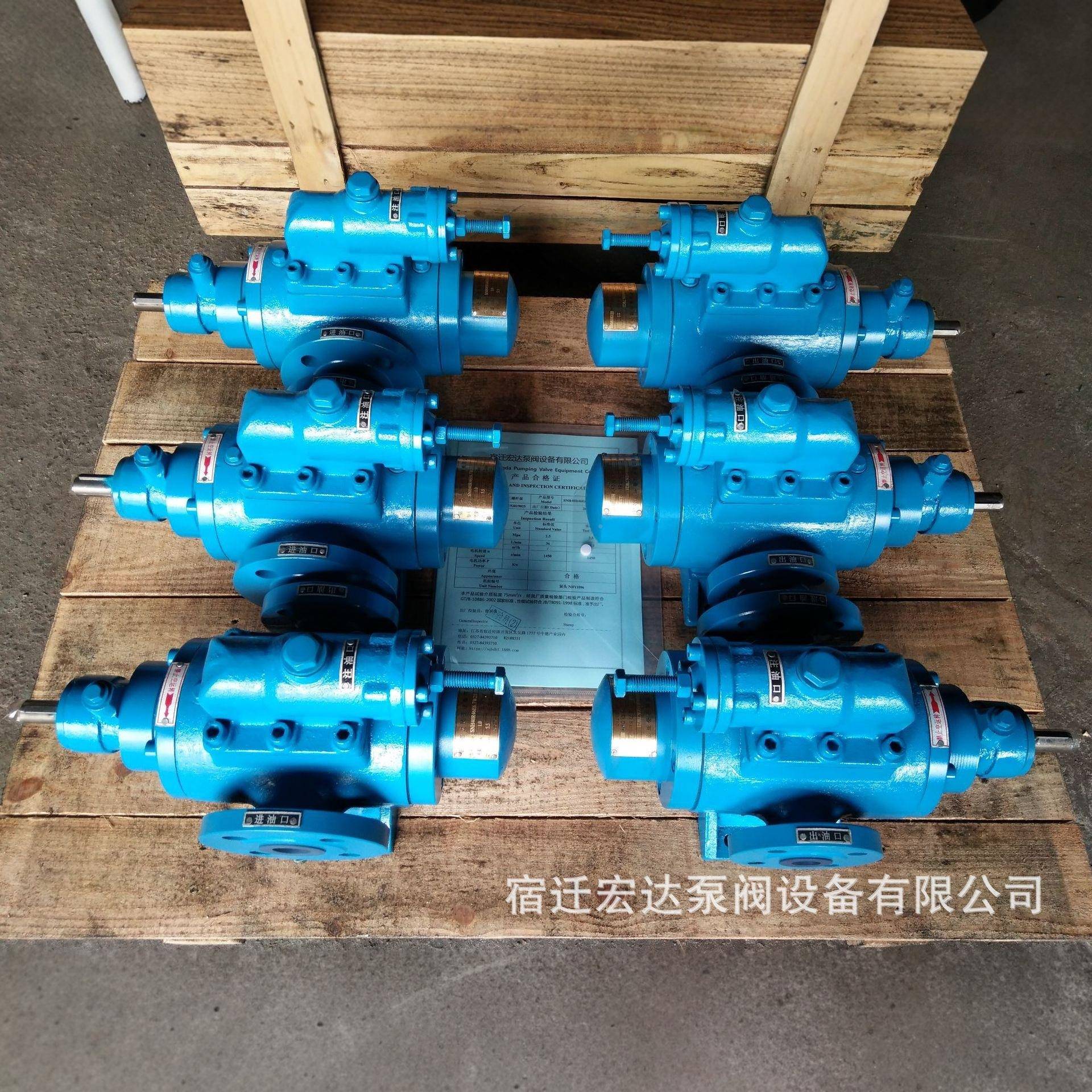 SNH940R046U8W30盾构润滑系统油泵SN130EHR4无品牌/6E8.9-W69三螺