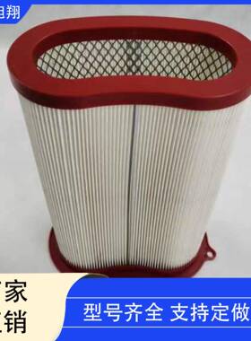 053214015分905321401旭翔160真0空泵排气滤芯油雾器离发货