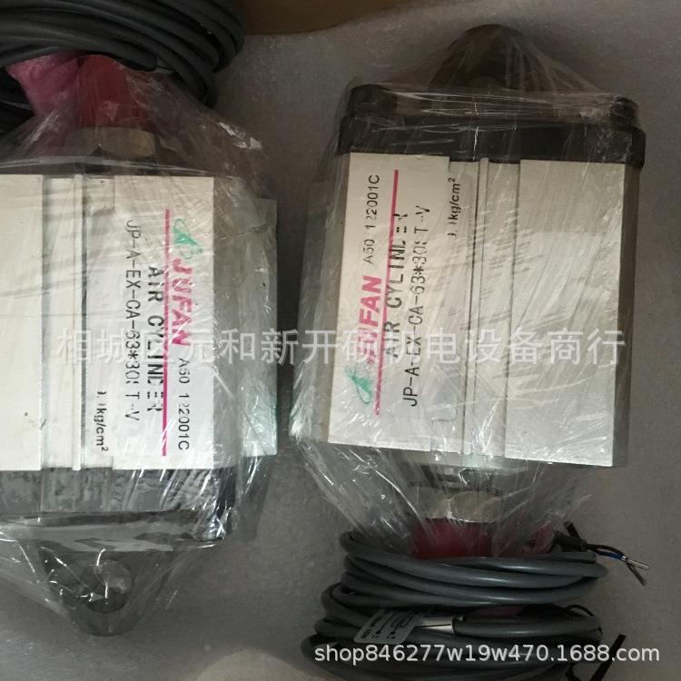AL-A-S机D-40*T30S君帆气缸汽2车械JKF双动标准气缸