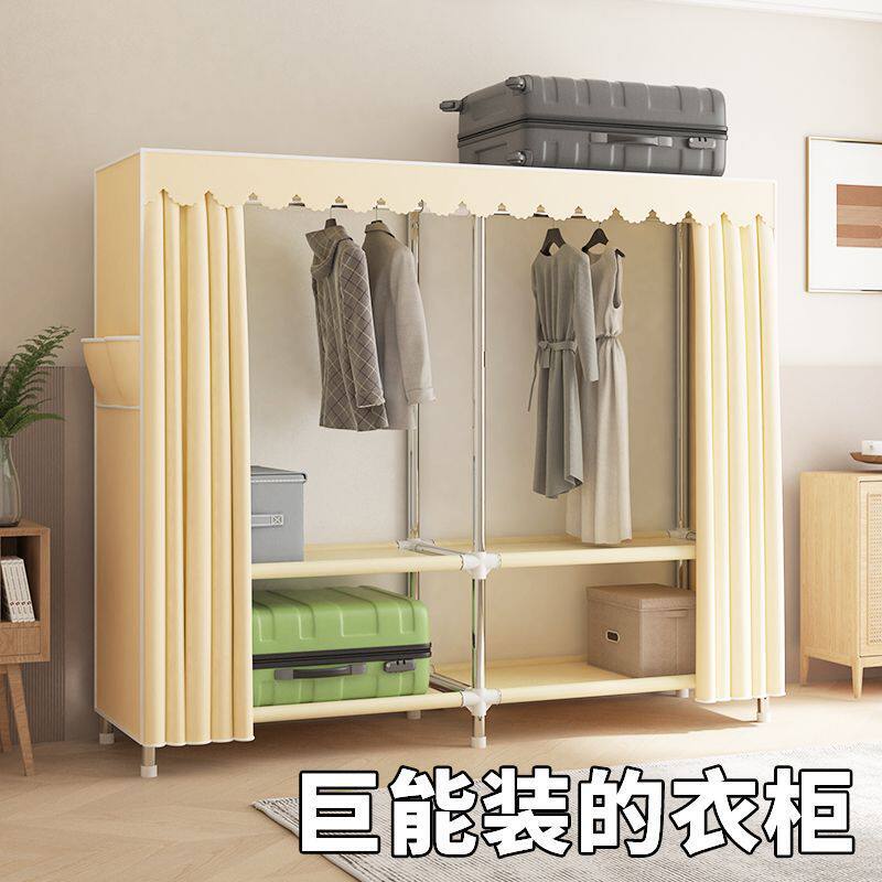 简易衣柜出租房家用组装结实耐用钢管卧室加粗加固收纳衣橱布衣柜