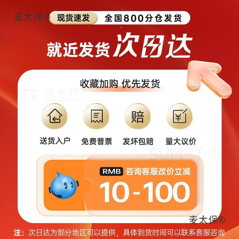员工更衣柜储物柜皮子文件私人物品六铁门锁2带8034门工柜厂车麦
