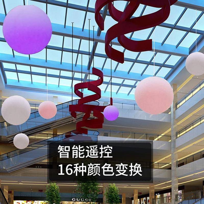 圆球庭院灯发光圆庭形led可起遥室内外68848装饰控防水挂院景观灯