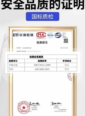 室外地垫滑入户门脚垫户外门F96597MH口防商垫进门塑料防滑垫门用