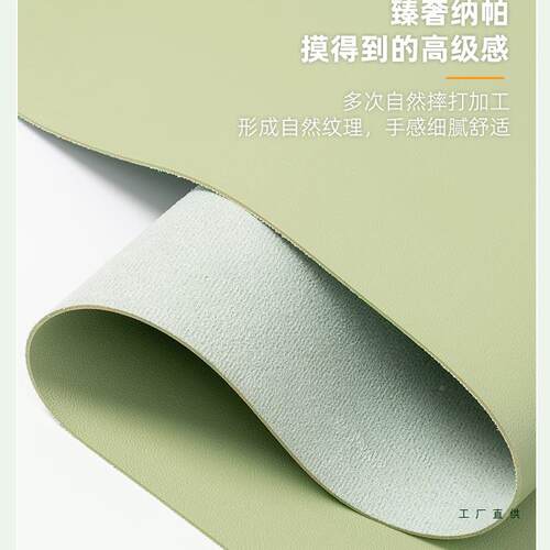 皮革书桌卧室地地垫地板保护垫防滑转椅地垫电木公脑F99J7MT9椅垫