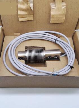 Z6度FC3100k/g高精k100g200kg不锈钢波纹管Z6FC3称重传感