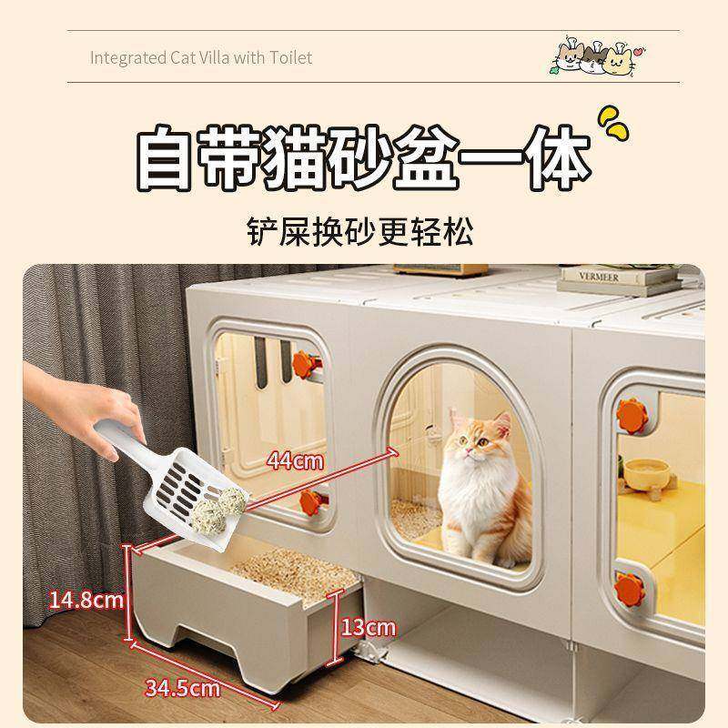 笼子猫别用墅带厕所一体家室内小型猫咪笼子768猫一室一卫一厅户,宠物/宠物食品及用品,猫窝/屋/帐篷/沙发,淘宝优惠券,粉丝福利购,淘宝优惠卷