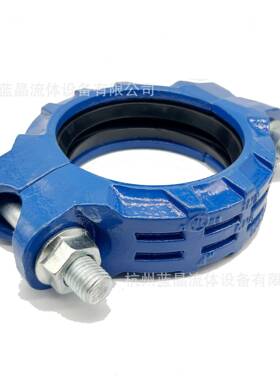 管H-100C道沟快速接箍槽式卡挠性头接头