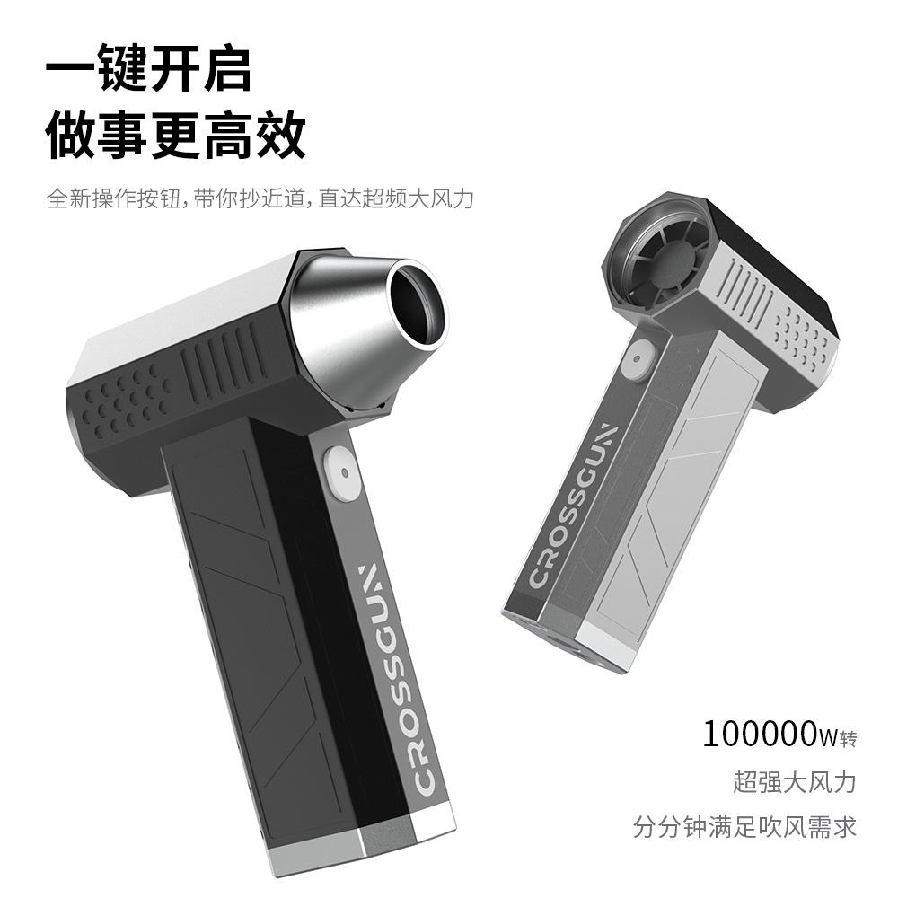 户外吹气燃多携功能机高速吹风手助持涡轮风扇便式大功307率吹风