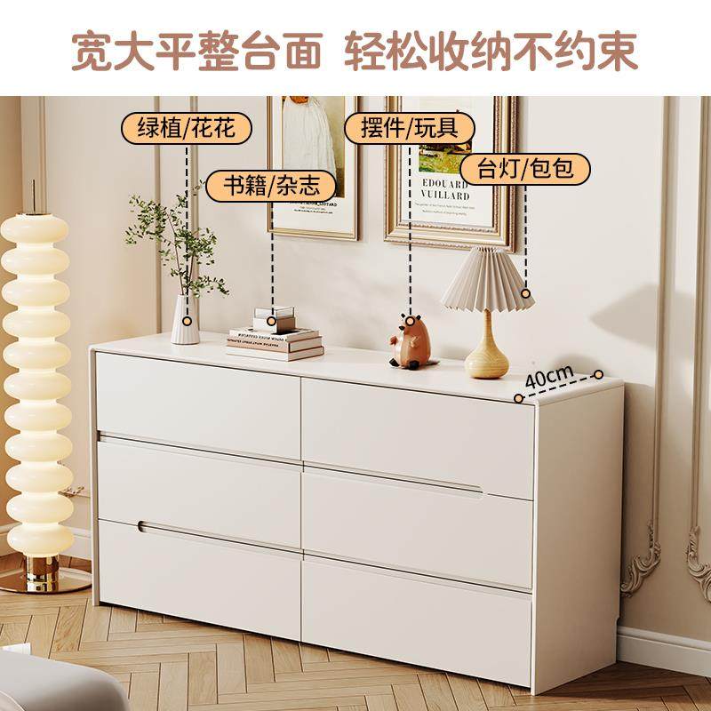 my柜新抽款斗奶油风卧室WK118床尾柜大容量简约收纳柜客厅靠柜墙