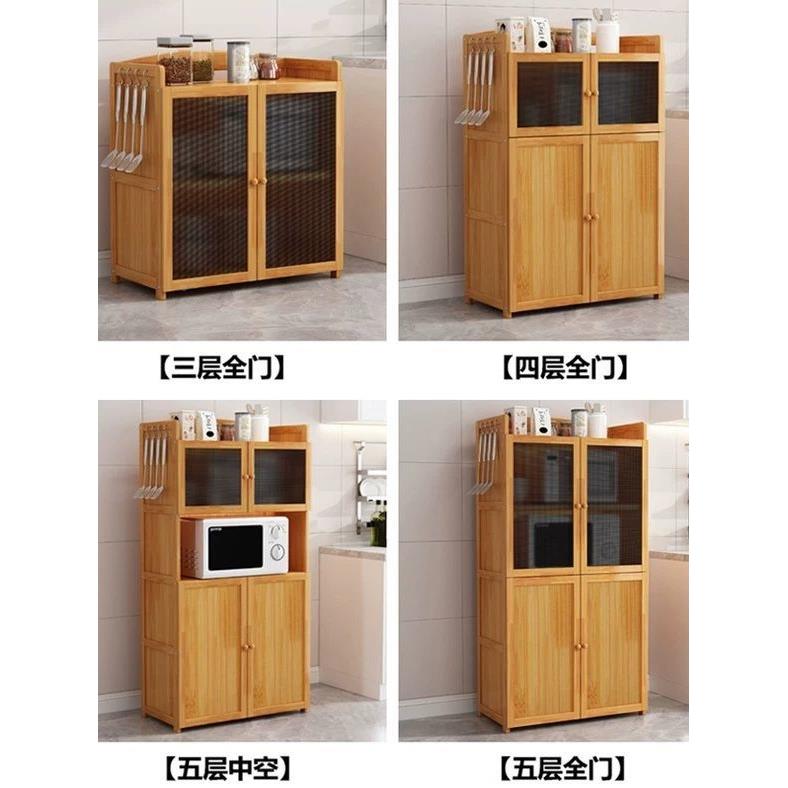 纱窗透气碗柜收房柜子储物柜层剩多菜LWV纳柜实木橱柜农厨村家用