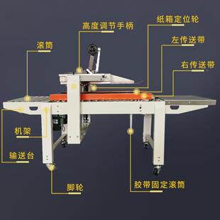 跋SmartF02涉能半动飞机盒专用智箱机电商封自快递小纸箱超薄纸盒