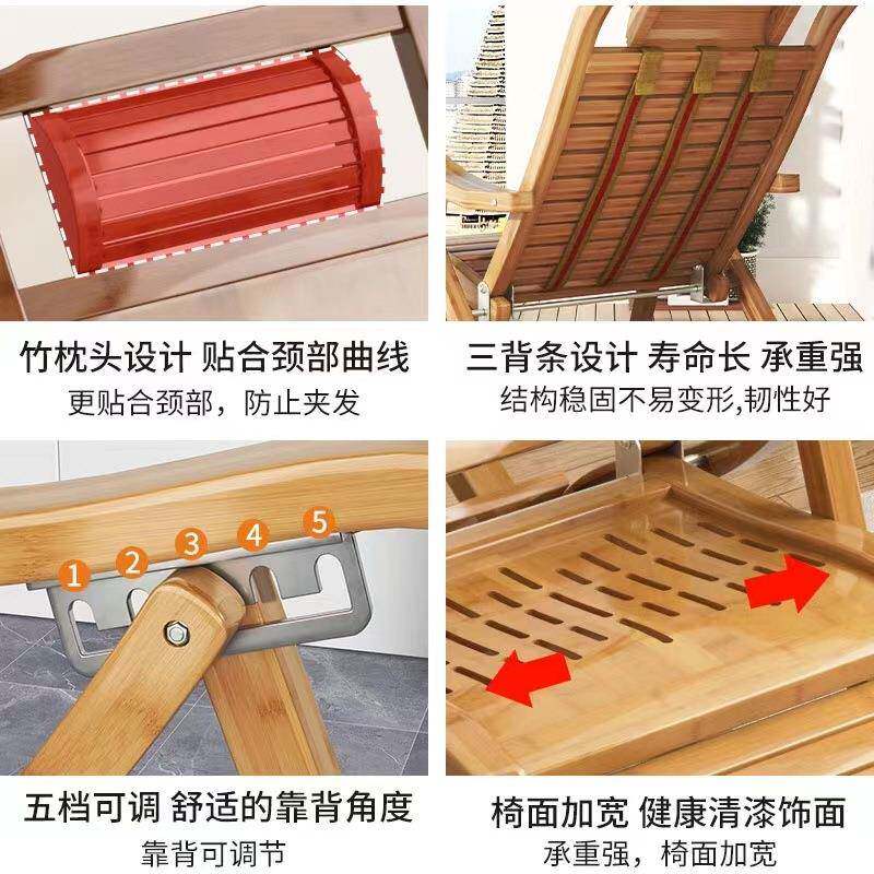 躺椅人午休椅休折叠摇摇椅老大人家用闲凉椅懒HPU人客厅午睡tω