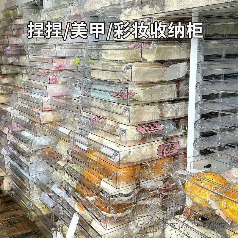 A文件柜平底抽SXX屉式美甲店烘模具收柜纳甲油胶焙灌装多层分类4