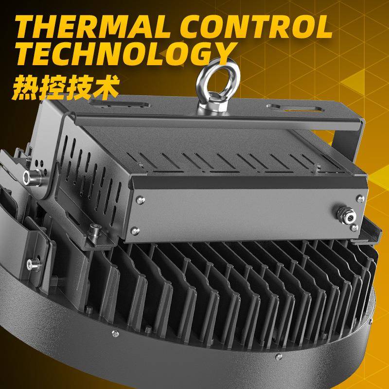led工矿灯工业仓厂房间照明灯IDE羽毛球馆灯大率功库UF车O工矿灯