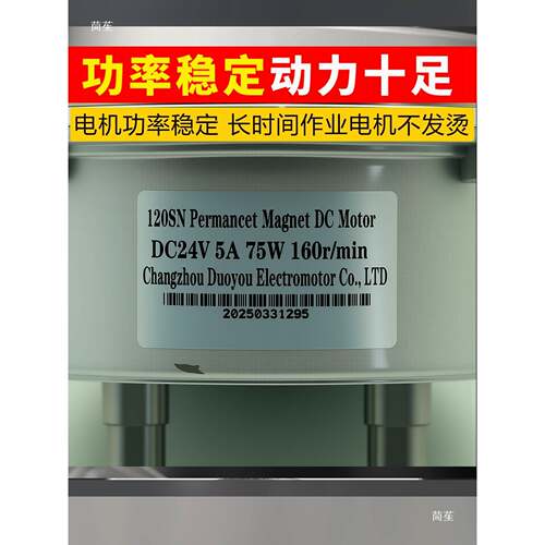 双4驱送丝机电双机二丝保焊送丝机配件振康款驱单驱送机2V18SIM.3