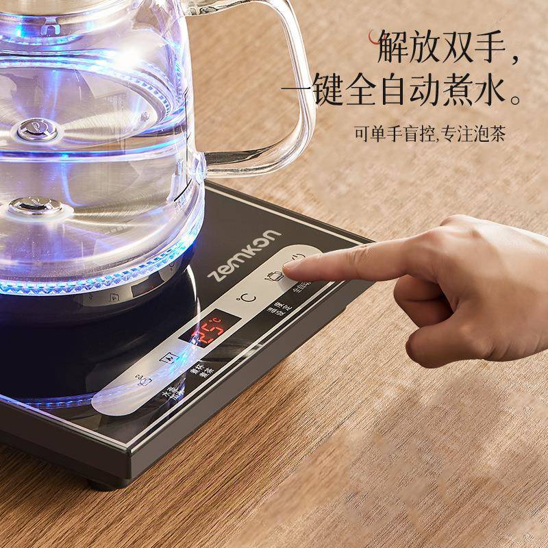 Ze茶mko19770烧n全自动上水电热壶嵌入式台泡茶水壶抽水一体煮水