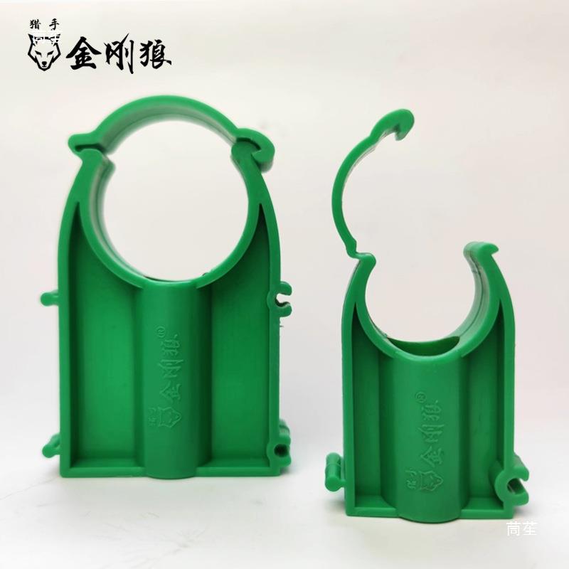 PPR扣卡吊卡料型卡20253231140固定卡扣管卡U型厚塑P管卡水配件