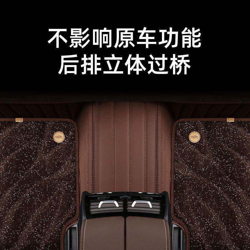 广982汽传祺gs4传奇gs8gs3gs5埃安y用s/v影豹ga6专全/包围汽车脚