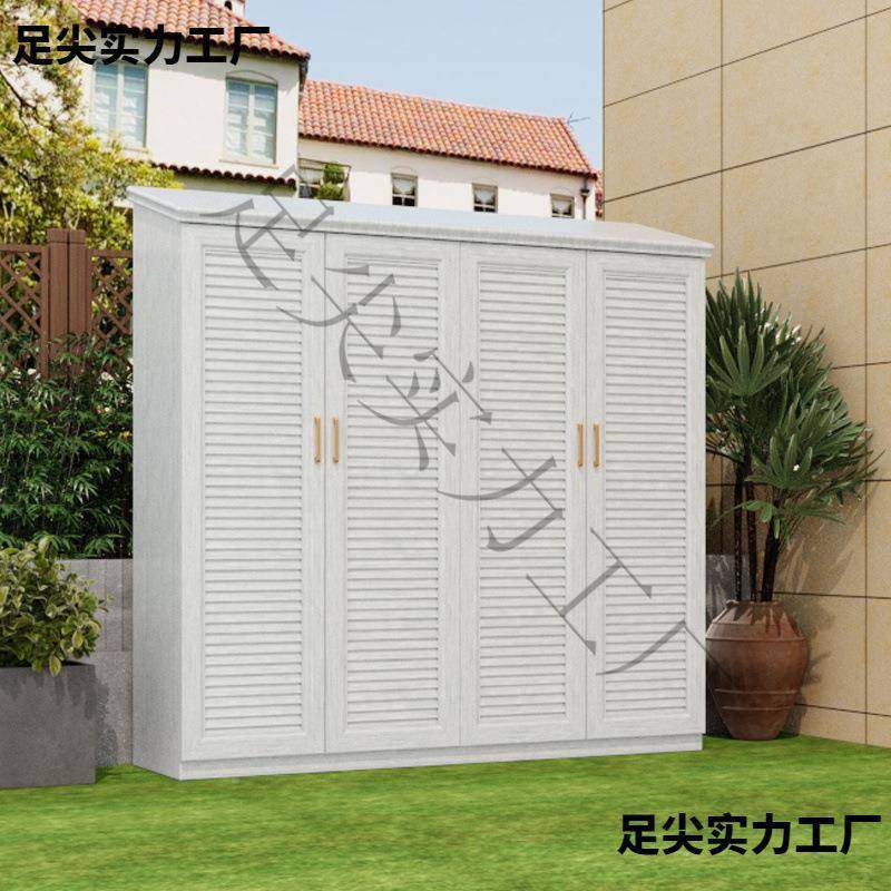 W8全铝金柜物柜防水子防晒室外阳台庭储院花园杂物工具收合纳无品,收纳整理,收纳柜,淘宝优惠券,粉丝福利购,淘宝优惠卷