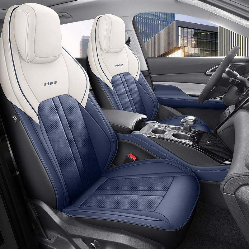 2025垫款汽红旗H3一专用座套四季通用耐磨皮汽车815坐全包围座S椅,汽车用品/电子/清洗/改装,专车专用座套/座垫,淘宝优惠券,粉丝福利购,淘宝优惠卷