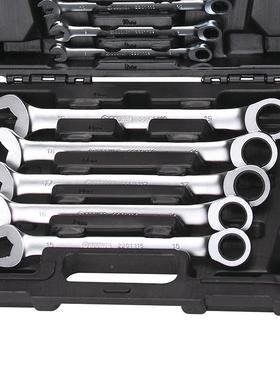 Bo全oher宝合工具12件抛光两H用快扳组套BH220040B2200401