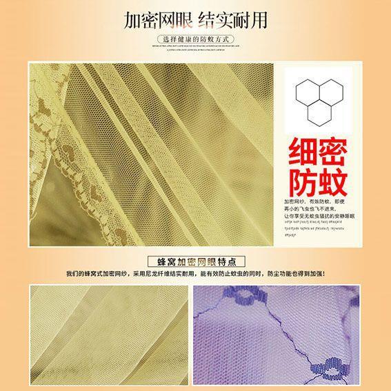 圆顶家吊顶免安装公主风加2025跨境密蚊帐1.m1.8双5米床单人用落