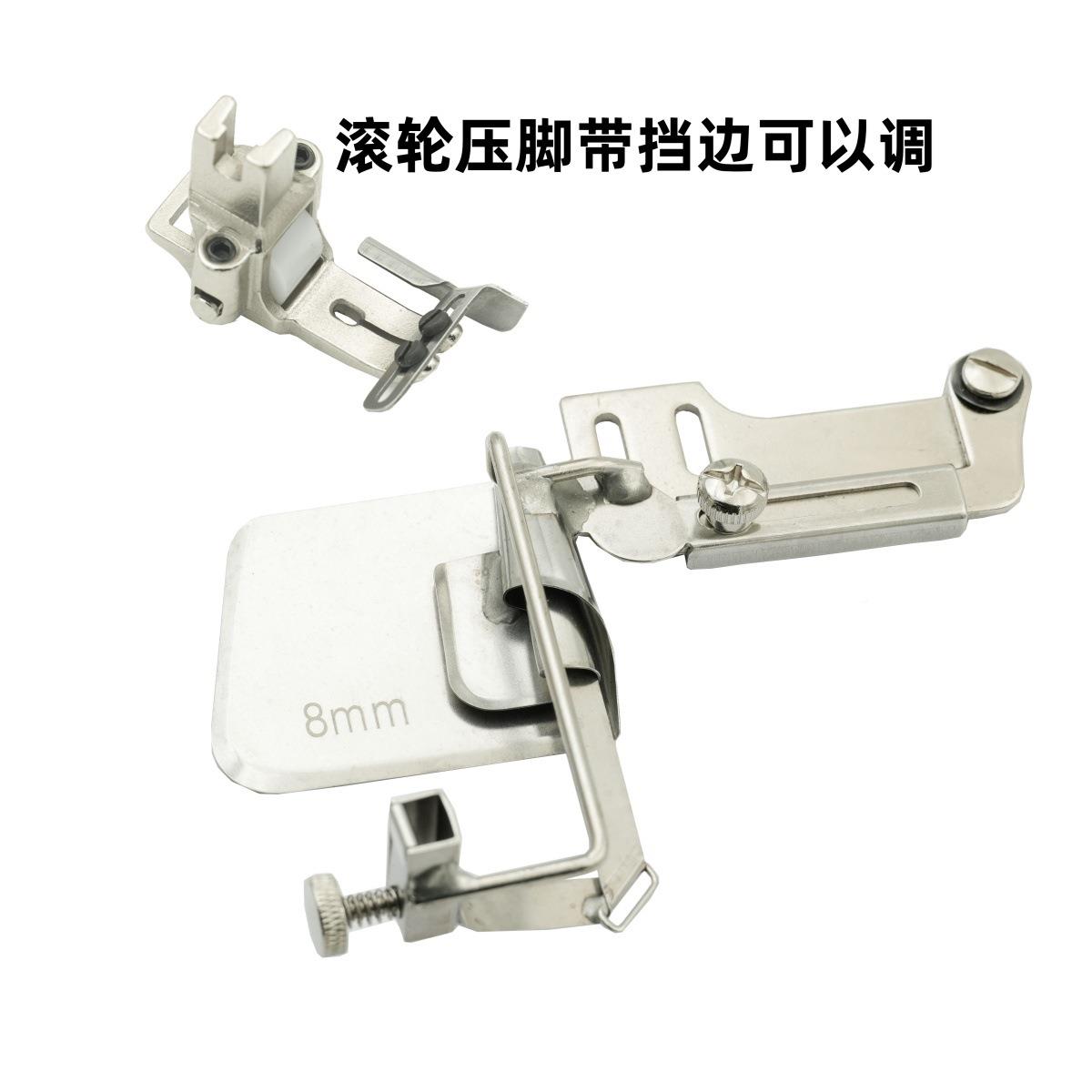 款工业平车同步车松紧新带橡卷筋边拉筒卷紧边器袖口下摆松带BHB