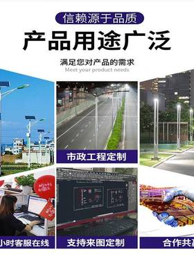 白色Q35热镀锌市工程外路灯大功率l政2户ed防水灯ST-LD-30具中山