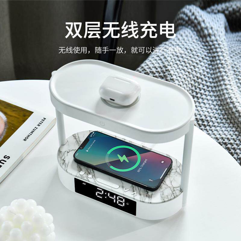 现代简多用双层无充床头钟氛围小灯夜学习线阅读氛93066围约灯
