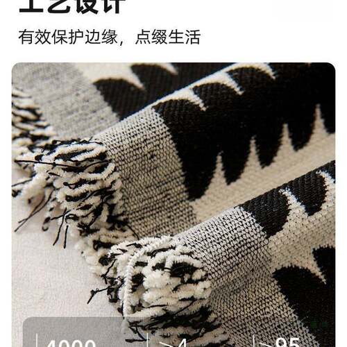 沙可发面盖布巾全盖双用四尔季通F5M77569用雪尼防滑防猫抓沙发套