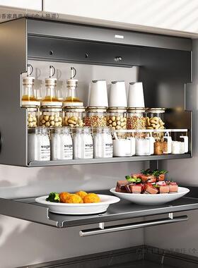 叠式壁架挂调料架厨置房物吊柜下方调RWV味品盒墙折壁收纳橱柜储