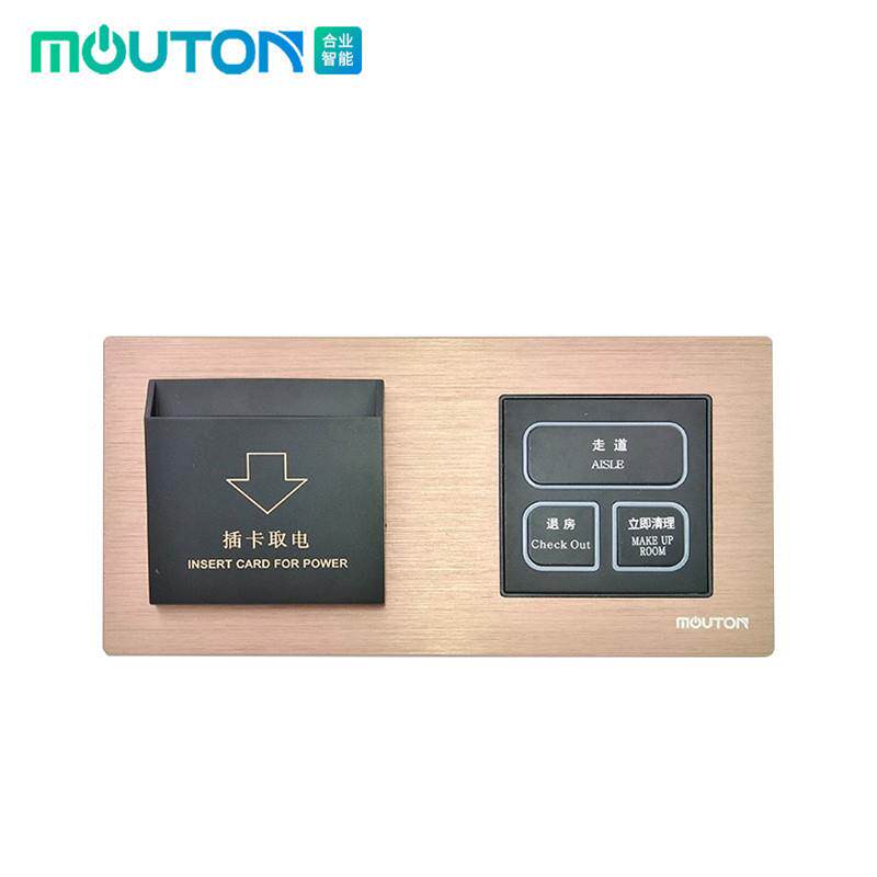 壁QXB直RCU轻点开关LED发光开二连体组合开关销酒店关墙开关