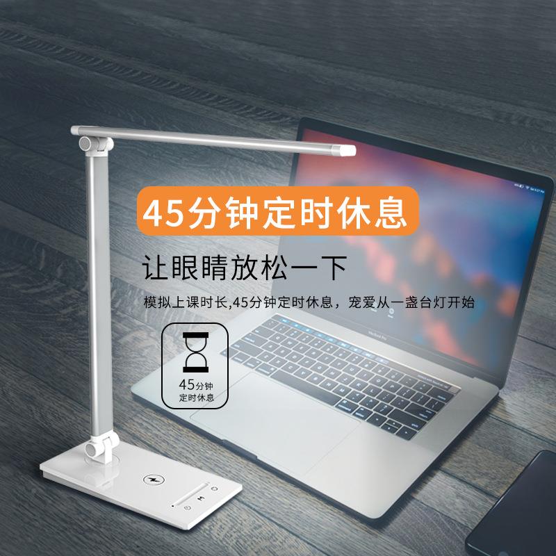 无线电台灯可定时触摸调光护读眼舍台灯宿书桌A级智29能床头充阅