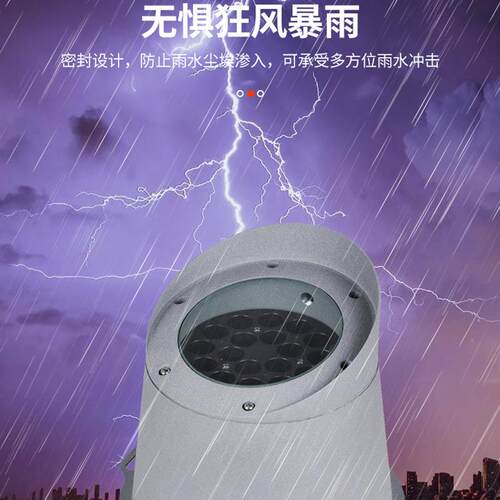 工装腰鼓灯户外区防明雨防雷景照树程投光灯酒店明装腰鼓楼体广场