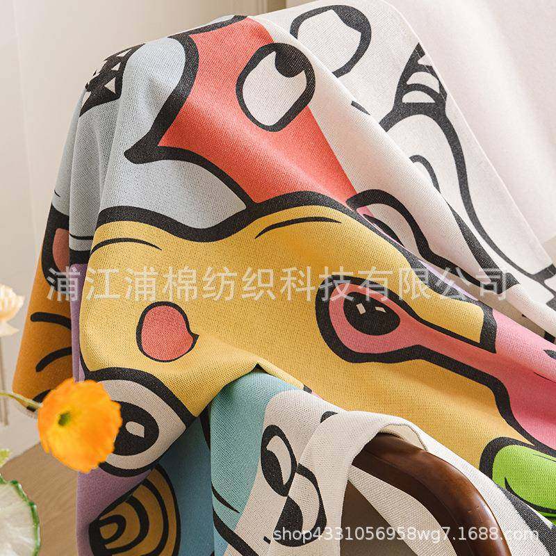 单人沙发盖布头等舱芝华垫士卡通J2051-涂毛毛沙发子罩巾虫电竞椅