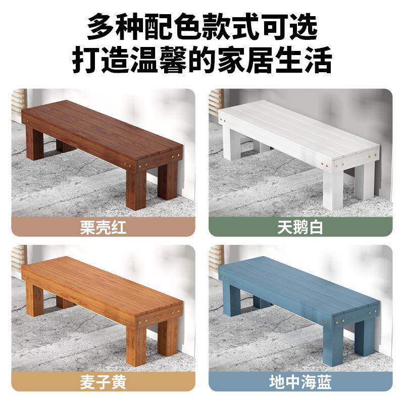 阳物台花架户外庭长院落防腐木无品牌/置架条凳地阶梯式花架室内
