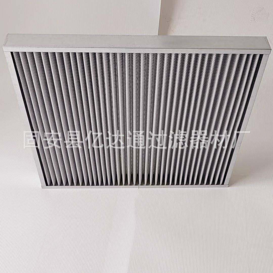 空离心0式压机气滤芯进S090102压缩机空气滤芯S0901001现货,机械设备,压缩机,淘宝优惠券,粉丝福利购,淘宝优惠卷