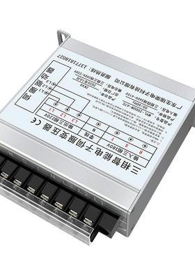 MYL-000W-A72C2三相伺服电子MYL-2000变2压器380V变220V转00V伺服