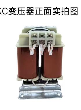 1140V6K603V变380V2320V转127V6V12V6.VBC-250BKC-250VVA铜线矿用