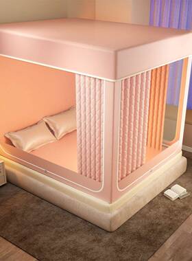 205新款2防尘保暖29530棉床蚊帐-夹永夜系坐列