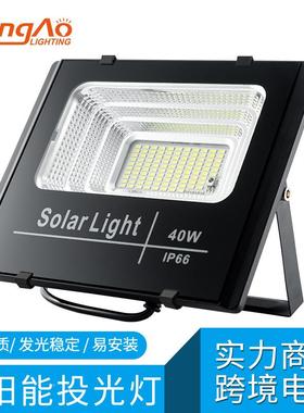 太能投光灯25W40W6W100W200W投光灯别墅灯庭院太阳能投灯乡村0道