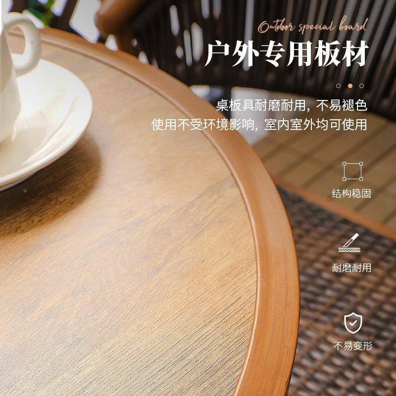 外阳台露小桌收纳简约藤椅庭院阳台桌椅台户小户型防水防椅晒网红