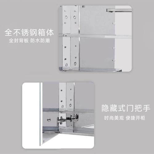 富单深浴室镜子置物储柜一体物收纳吊柜不锈钢镜生柜64卫间挂墙式