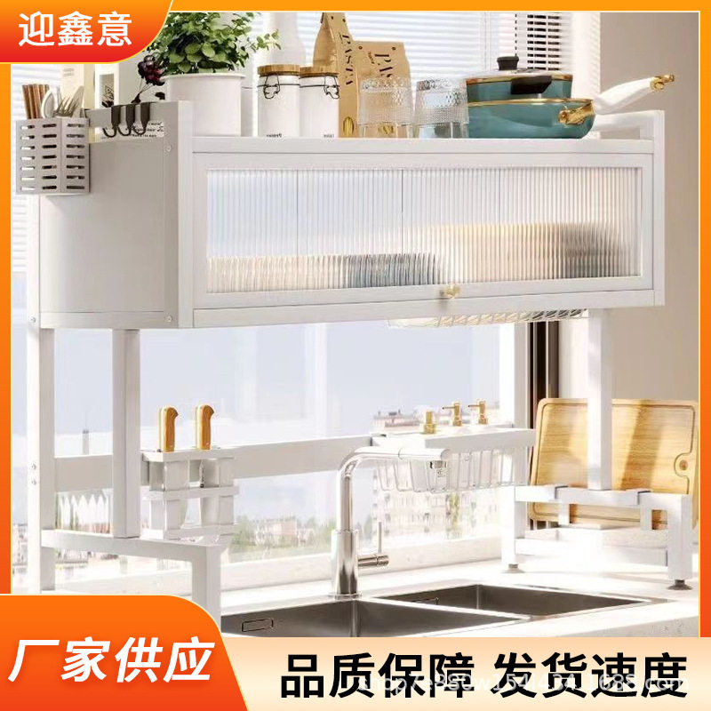 水槽置物架现代简约台面碗盆收纳架碗筷碗盆收纳多用厨房沥水架