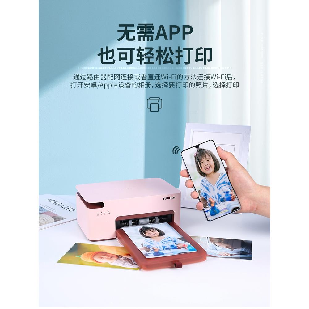 小俏印材打二代纸PrinCiao相手机照片印机小俏印二代耗40张含色带