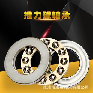 推力球轴承511轴40平面推力轴承八类轴676承承压力轴承8140